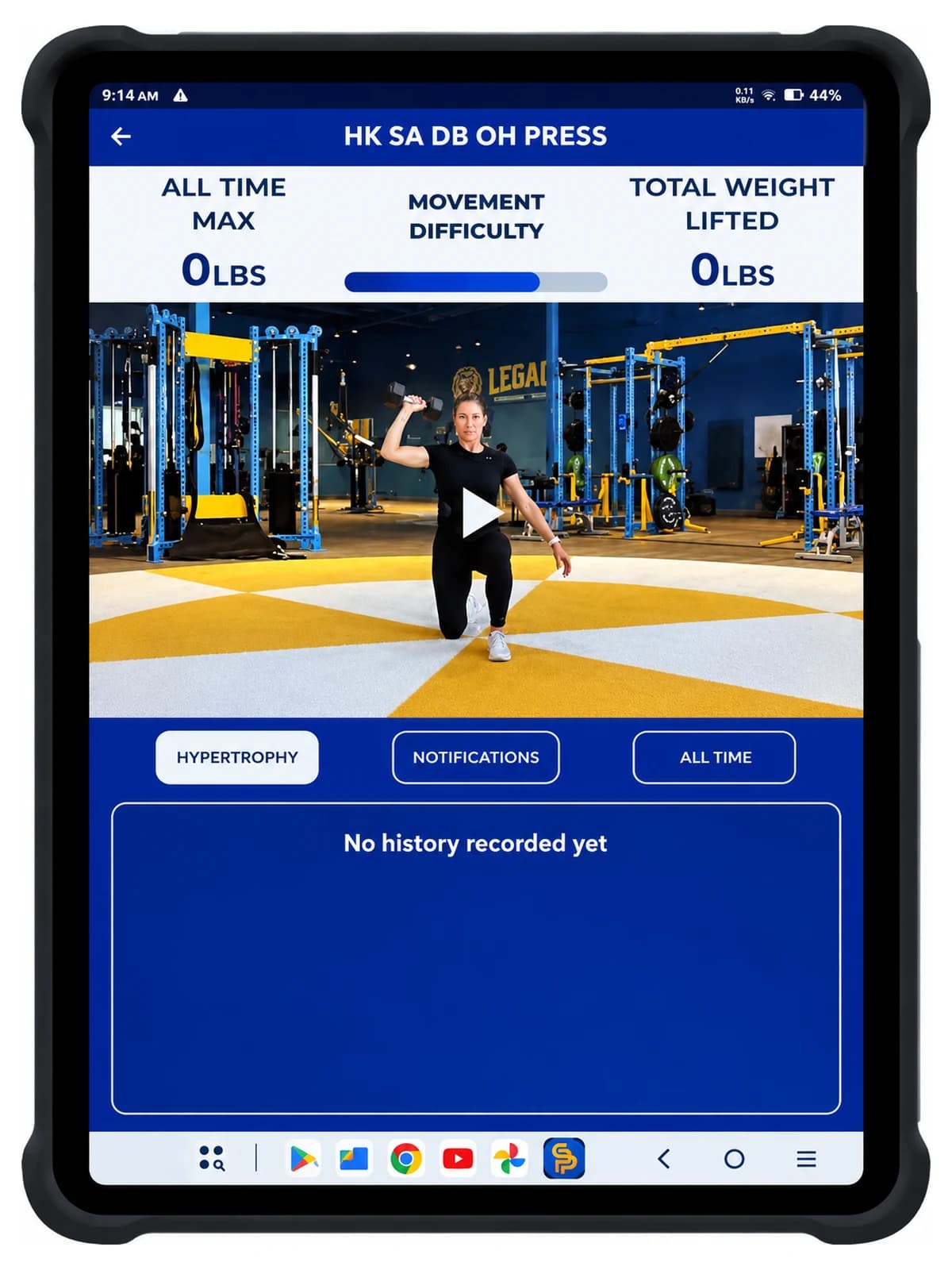 Exercise video demo and weight history screen on the 838 workout tablet
